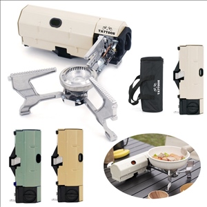 Portable Folding Gas Stove